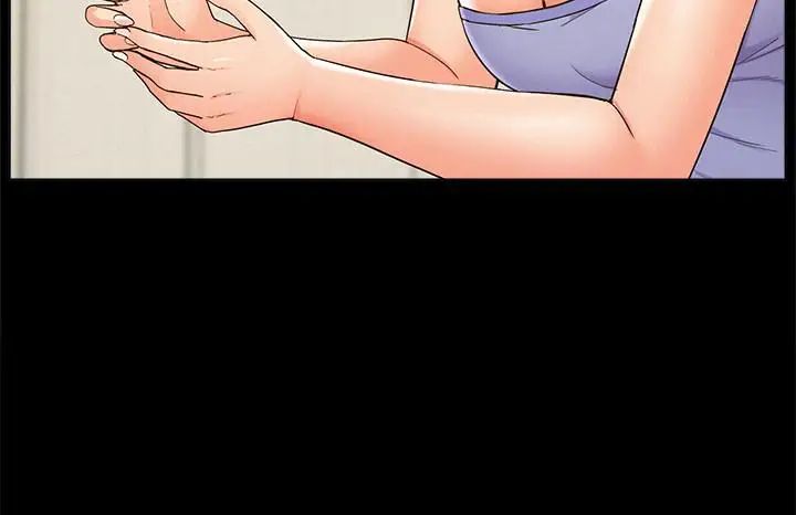 難言之隱第25話-以軒的複仇計劃