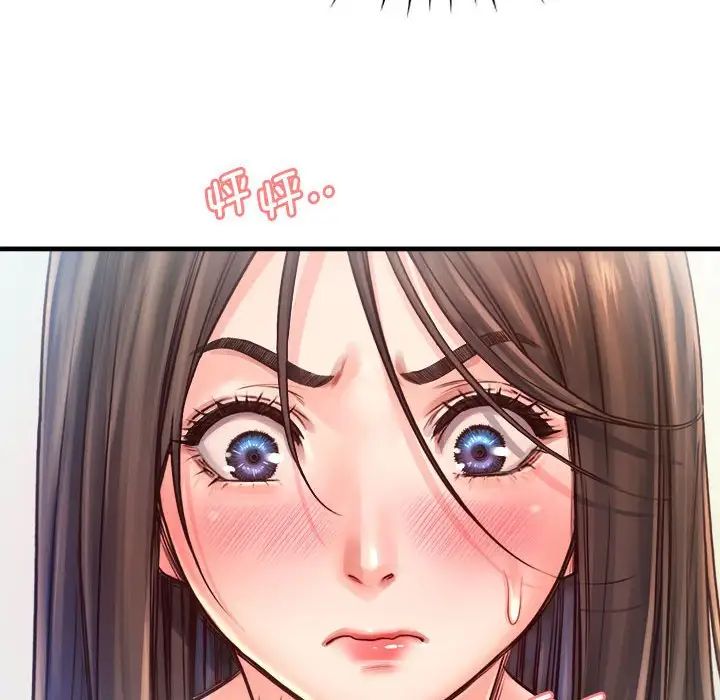 情定大阪第11話