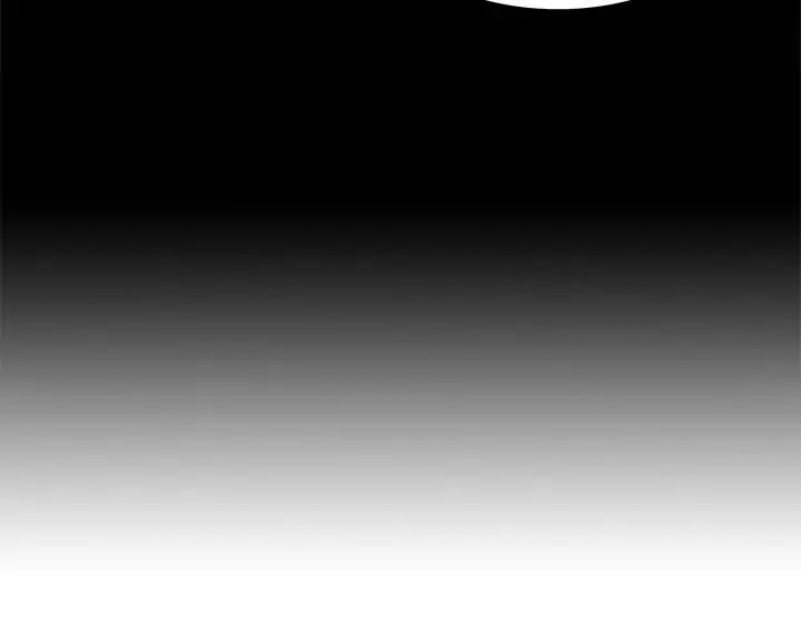 难言之隐第26话-落入圈套的又廷