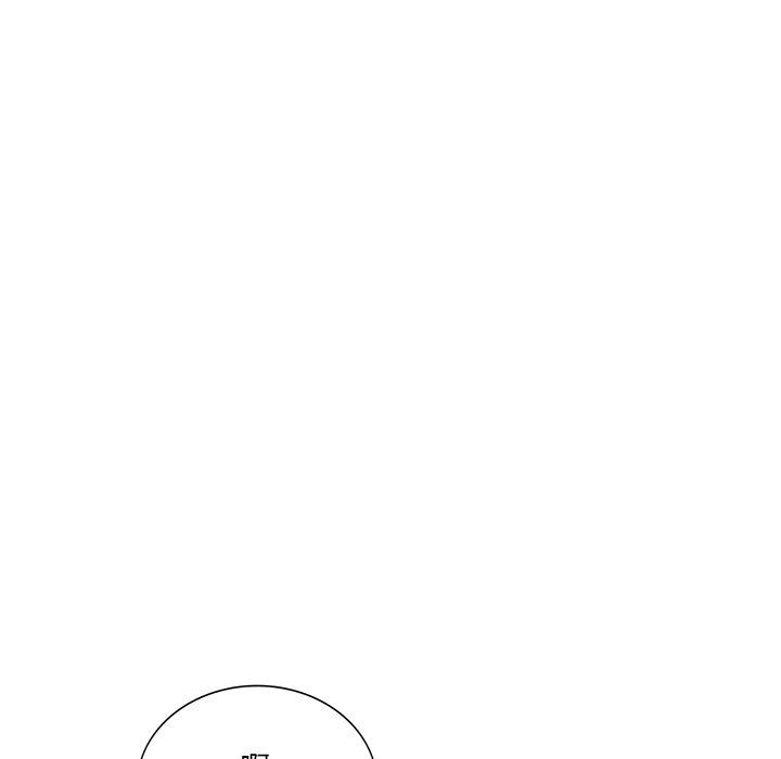 坏坏的大嫂第13话