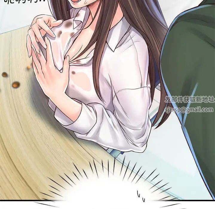 情定大阪第12話