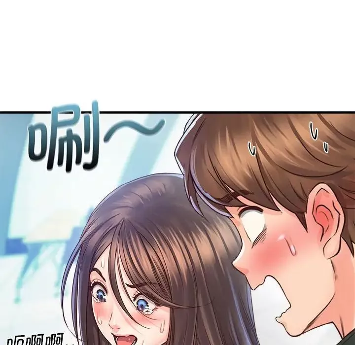 情定大阪第12話