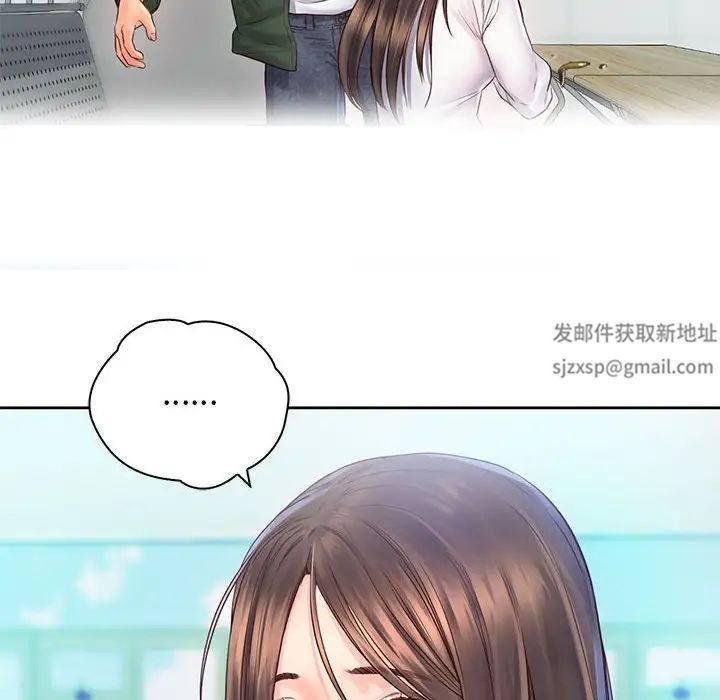 情定大阪第12话