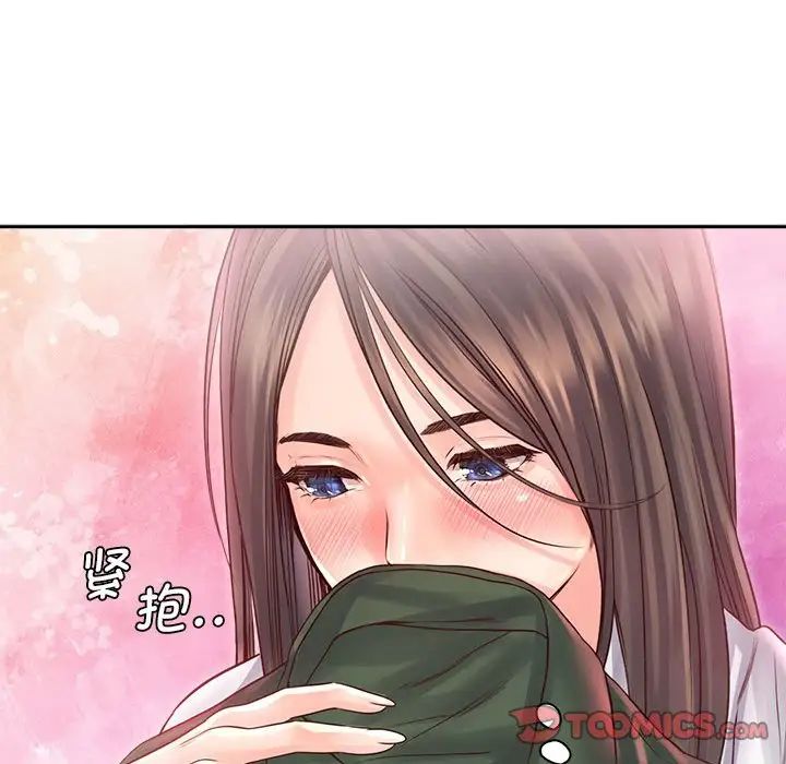 情定大阪第12話