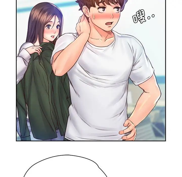 情定大阪第12话