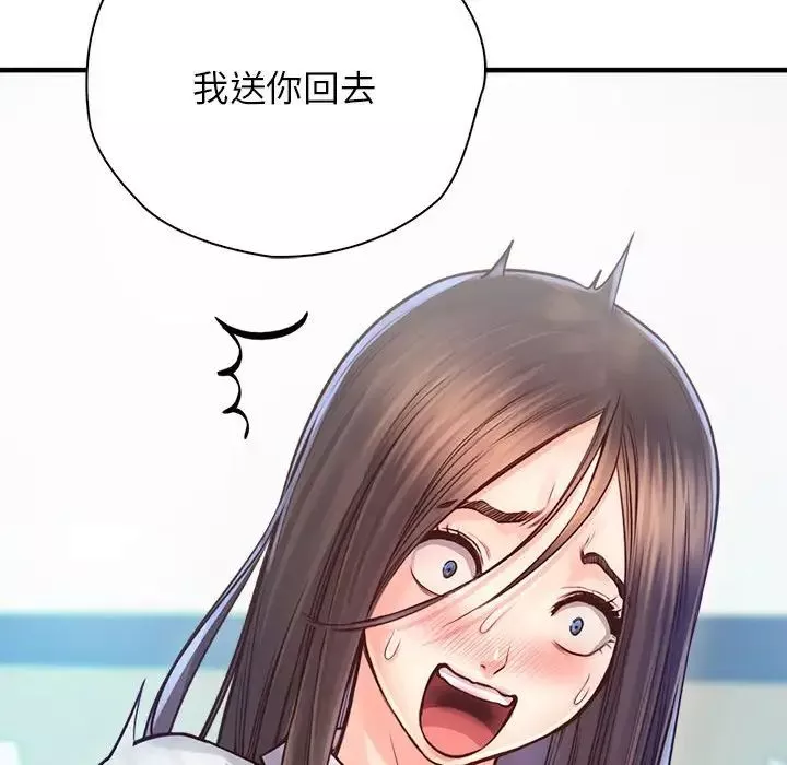 情定大阪第12話