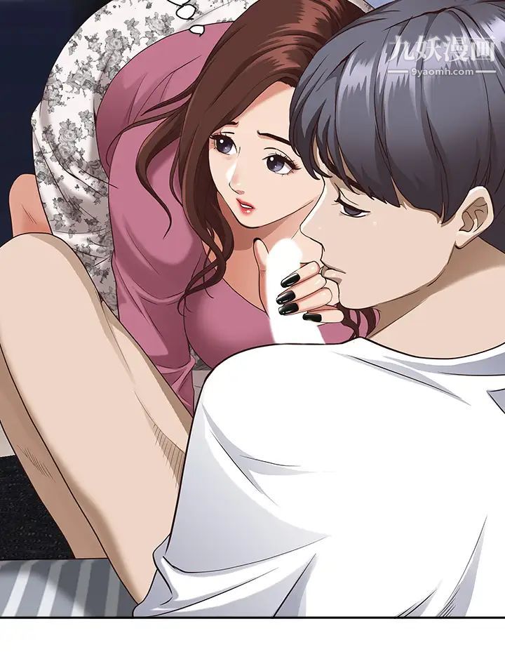 霸占人妻第14话-人妻紧緻的滋味