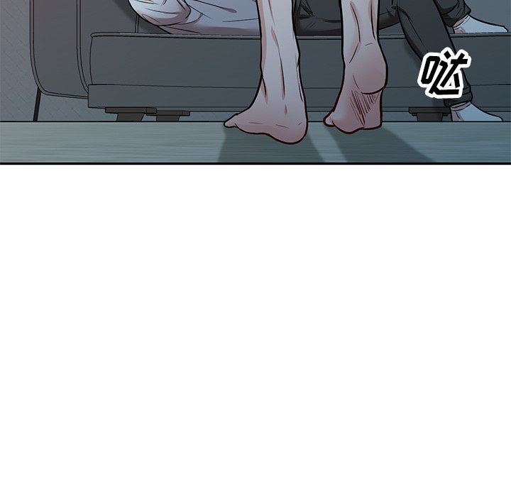 坏坏的大嫂第13话