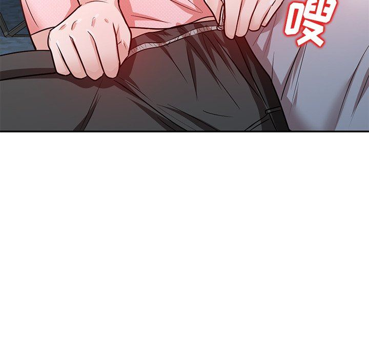 坏坏的大嫂第13话