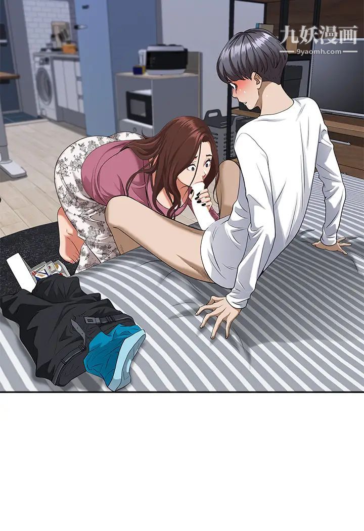 霸占人妻第15话-坐到底,认真夹!