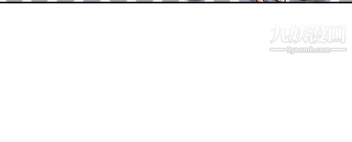 霸占人妻第15话-坐到底，认真夹!