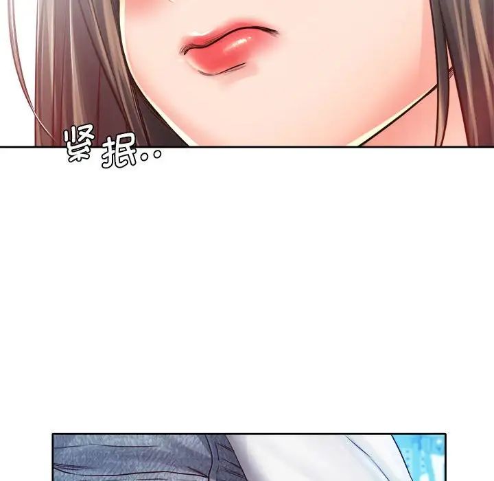 情定大阪第12话