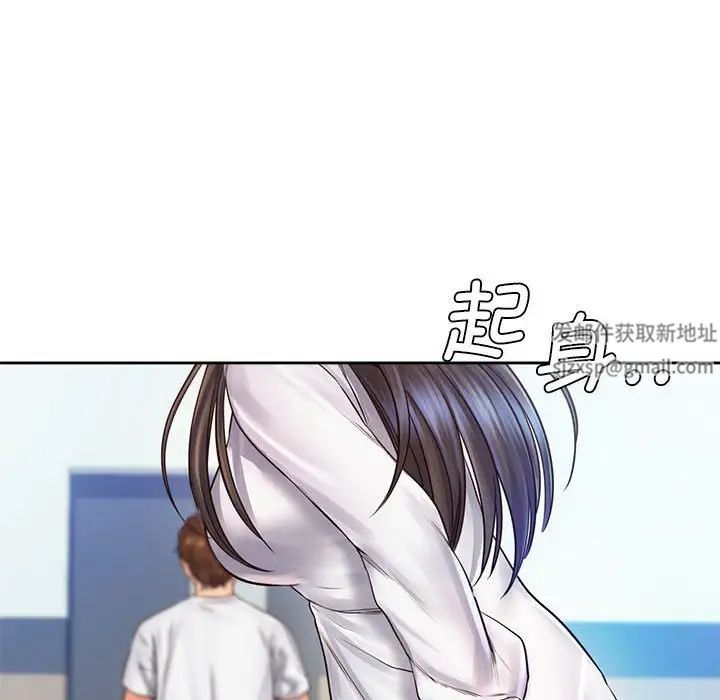 情定大阪第12話