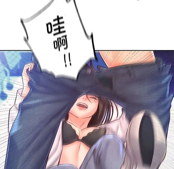 情定大阪第12话