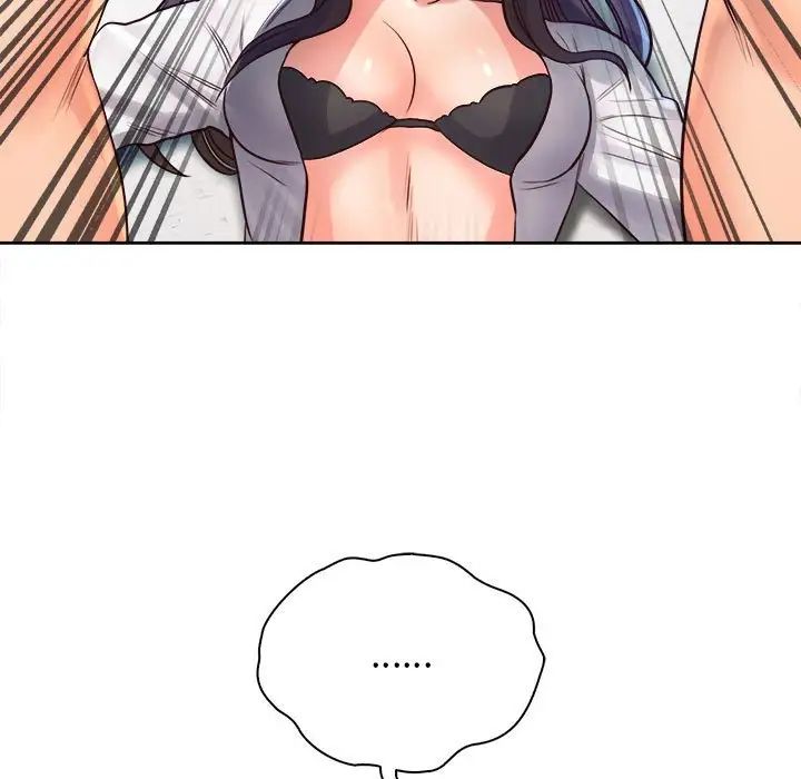 情定大阪第12话