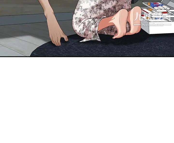 霸占人妻第16话-我会帮你舔得一干二净