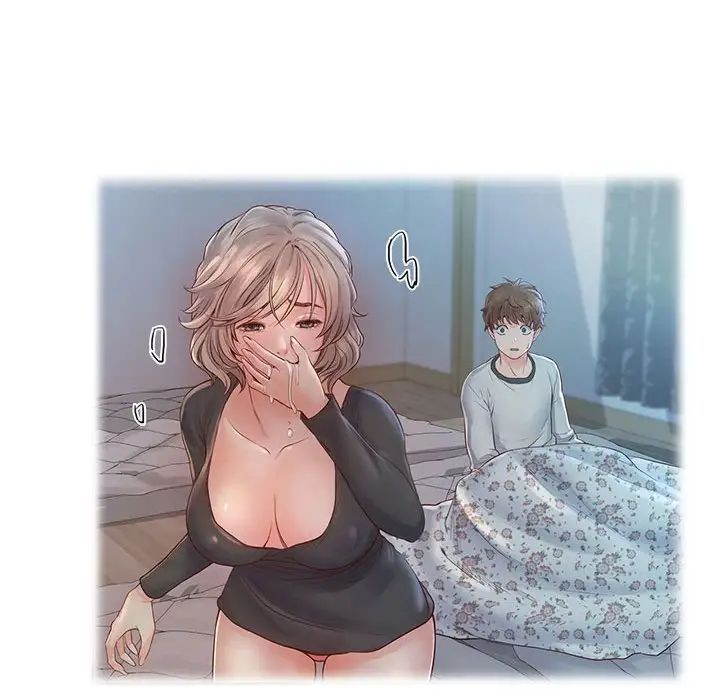 情定大阪第13话