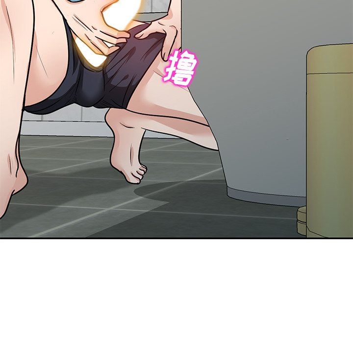 坏坏的大嫂第14话