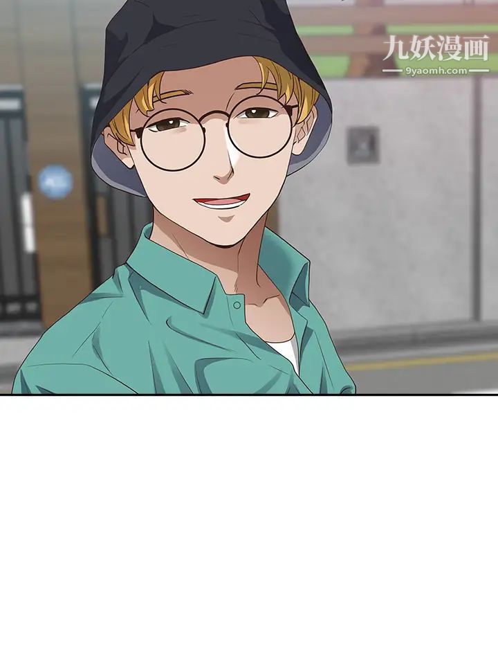 霸占人妻第17话-激发本能的挑逗