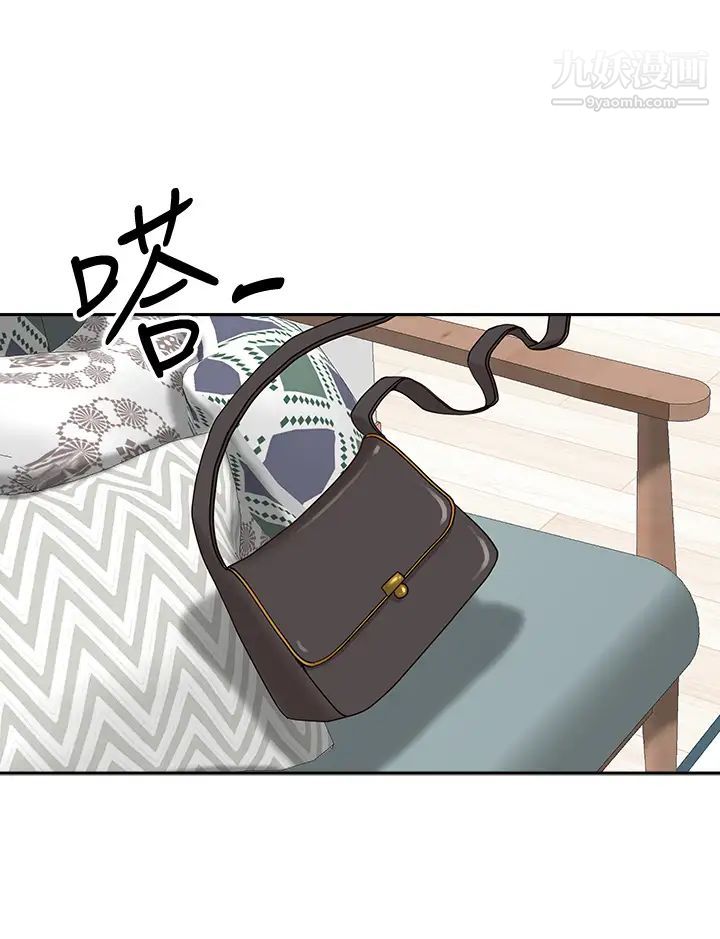 霸占人妻第17话-激发本能的挑逗