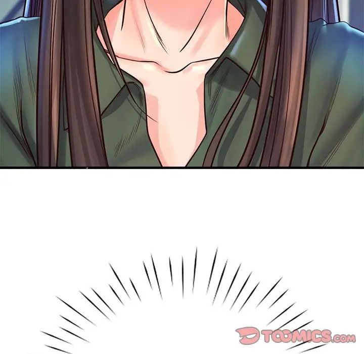 情定大阪第13话