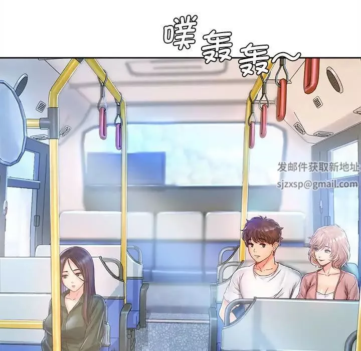 情定大阪-第13话 - 图片 77