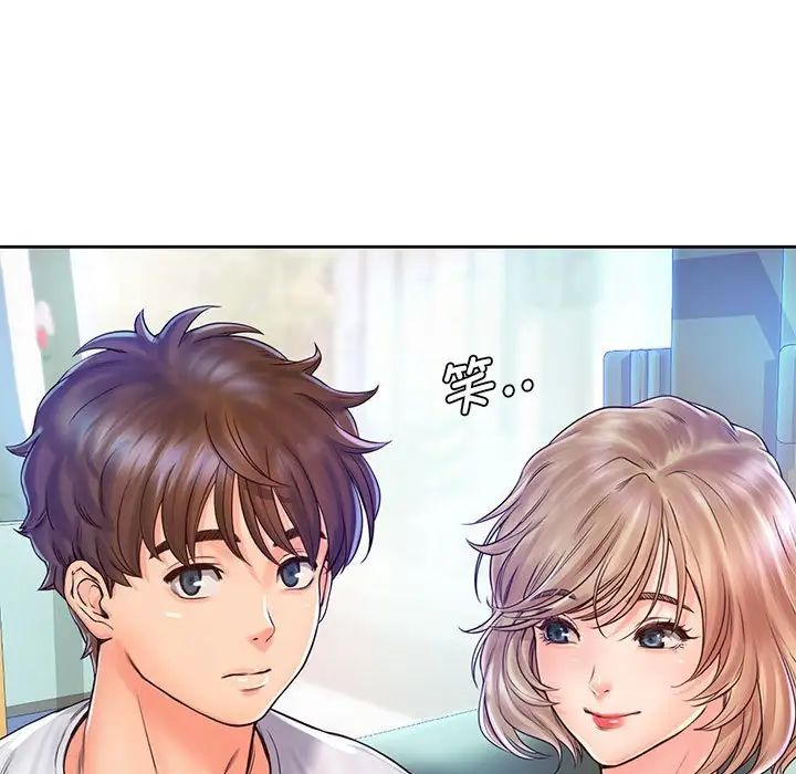 情定大阪第13話