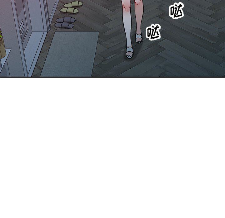 坏坏的大嫂第14话