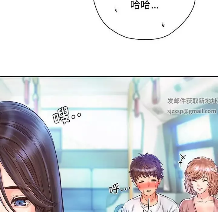 情定大阪第13話
