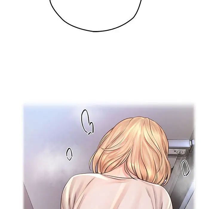 情定大阪第13话