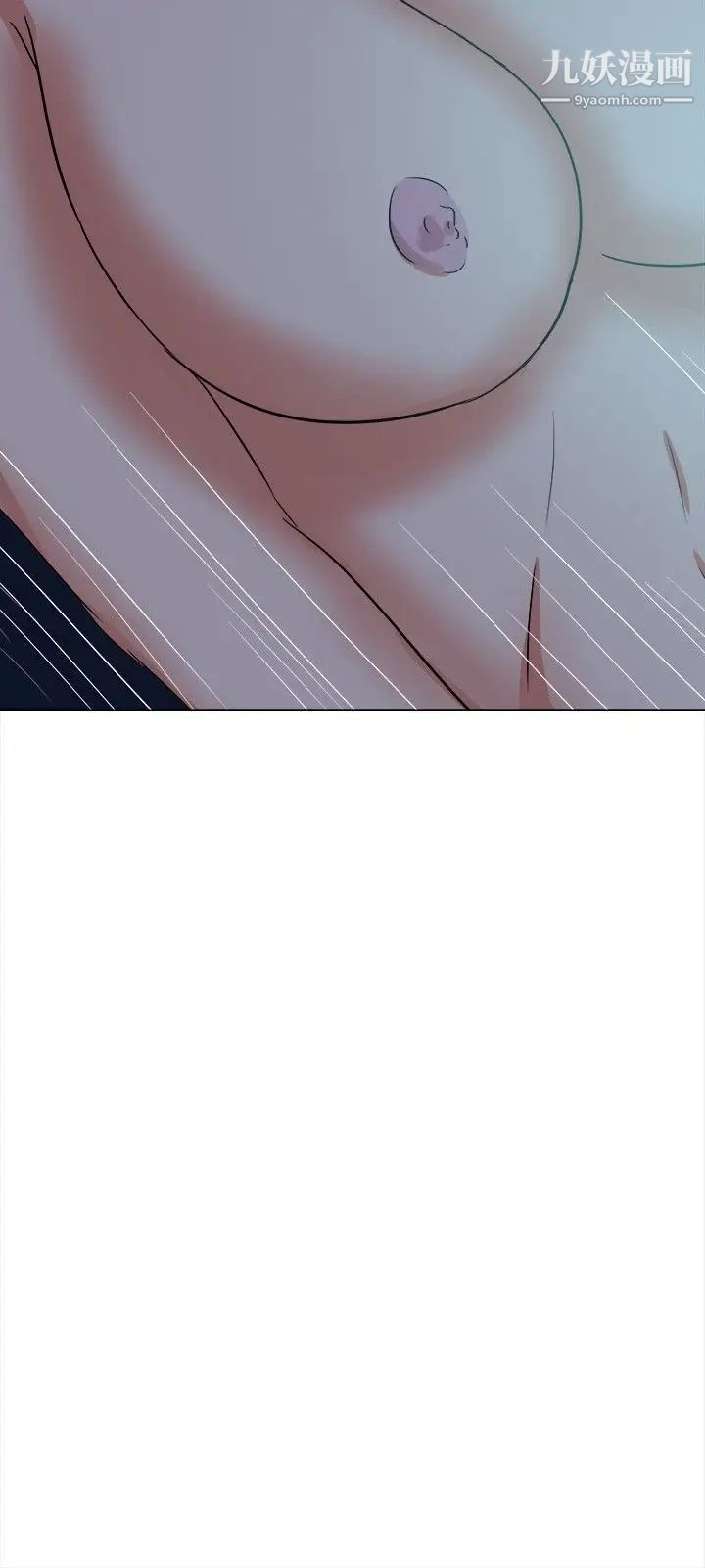 好朋友的女朋友第38话