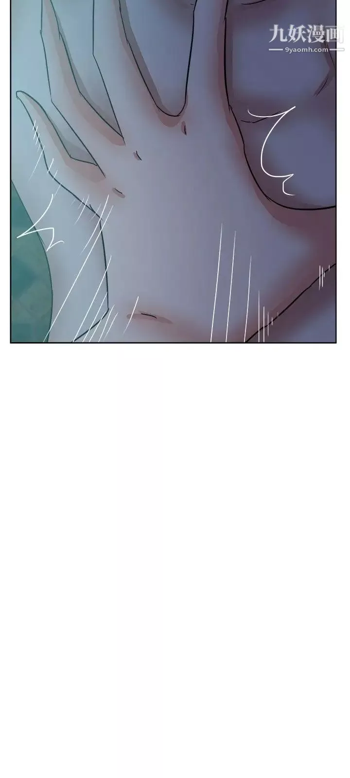 好朋友的女朋友第38話