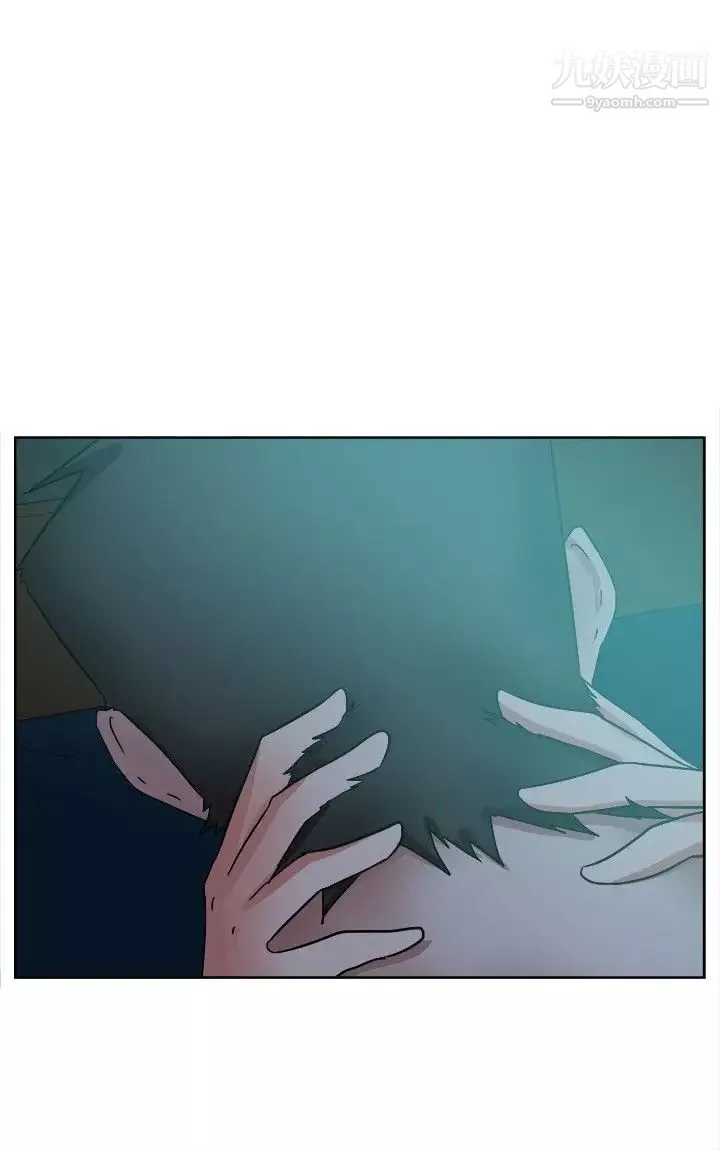 好朋友的女朋友-第39话 - 图片 3