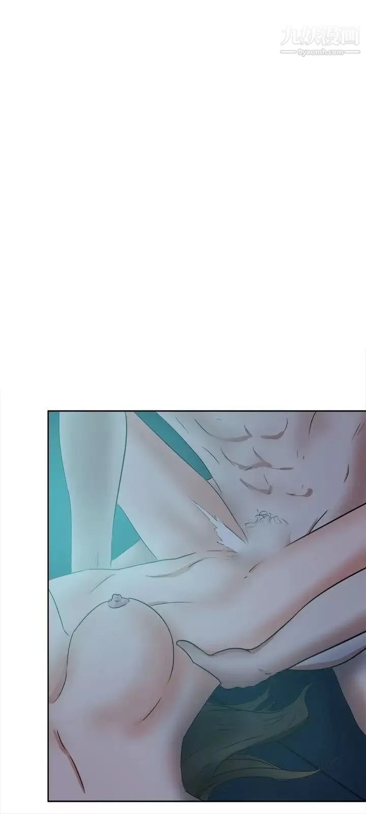 好朋友的女朋友第39話