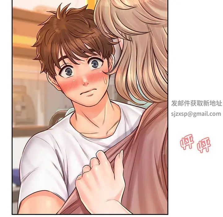 情定大阪第14話