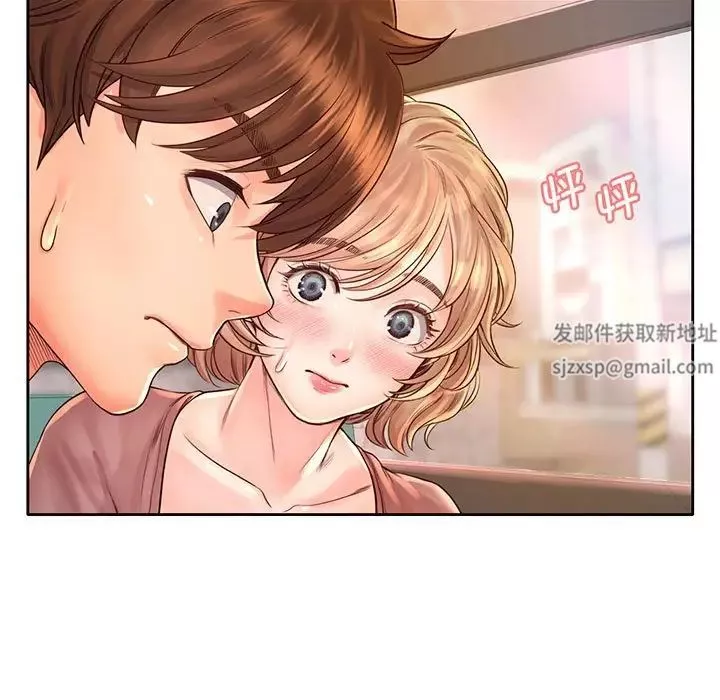 情定大阪第14話