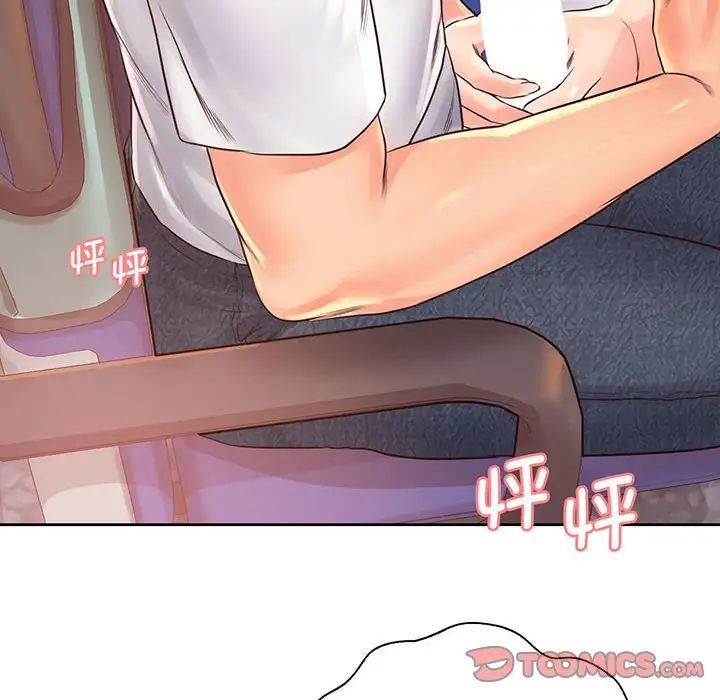 情定大阪第14話