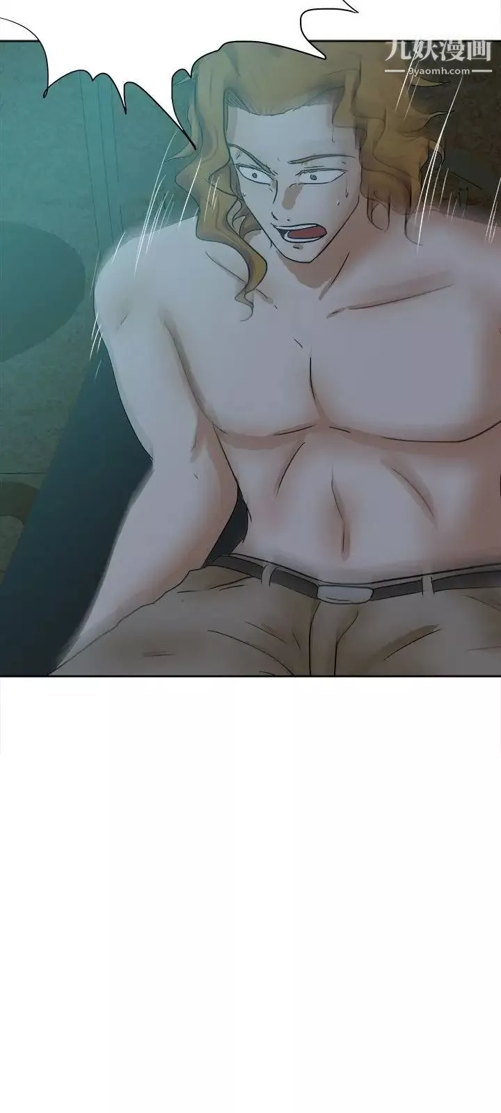 好朋友的女朋友第39話