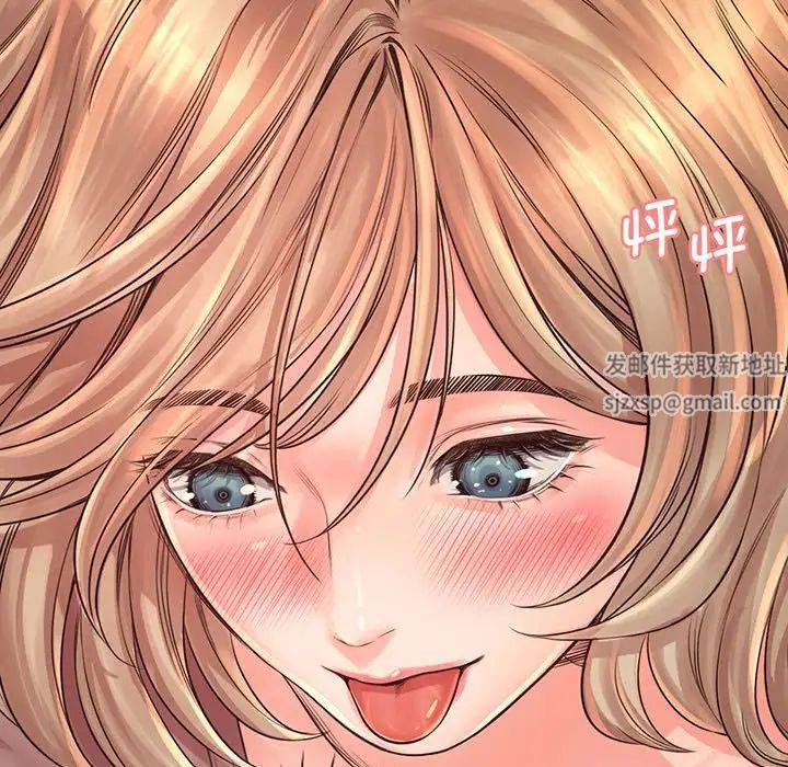 情定大阪第14话