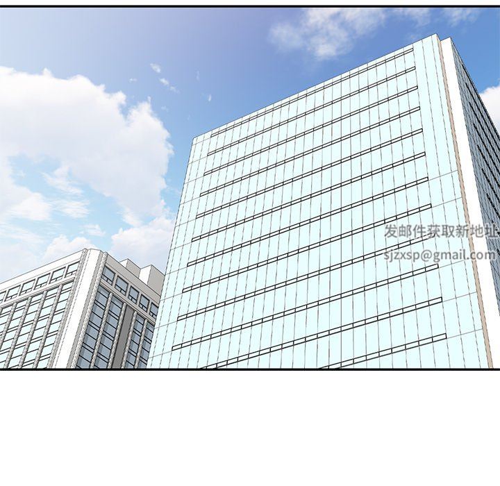 坏坏的大嫂第15话