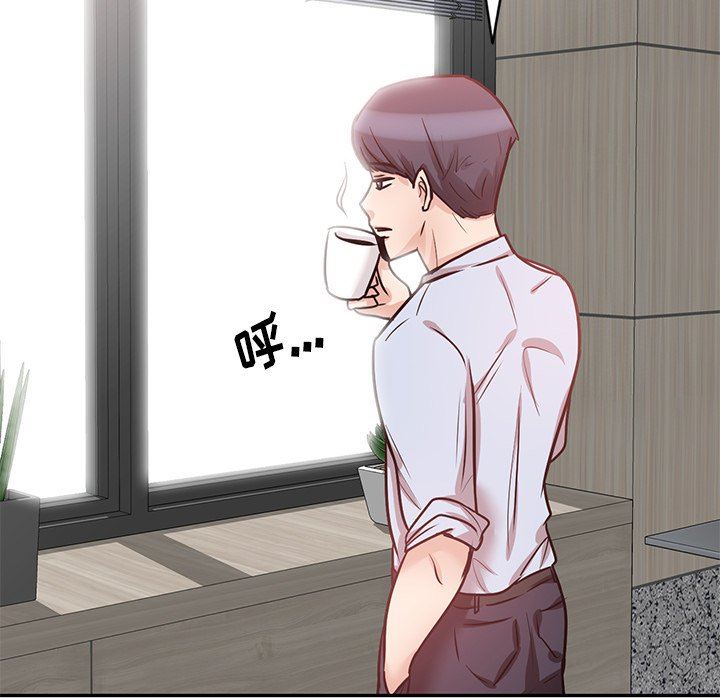 坏坏的大嫂第15话