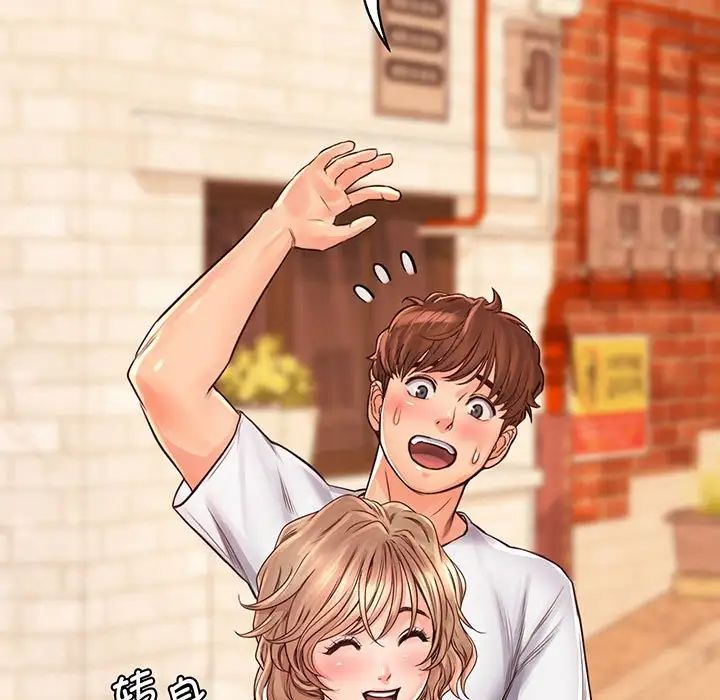 情定大阪第14话