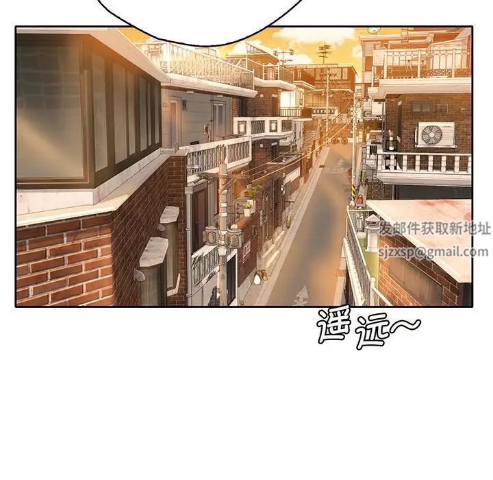 情定大阪第14话