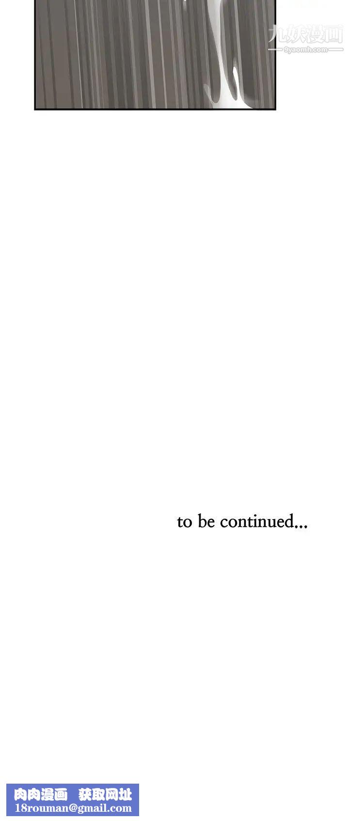 霸占人妻第19话-终于嚐到阿姨的滋味