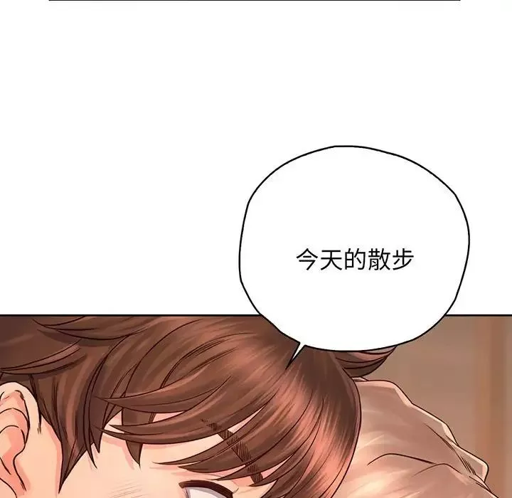 情定大阪-第14话 - 图片 113