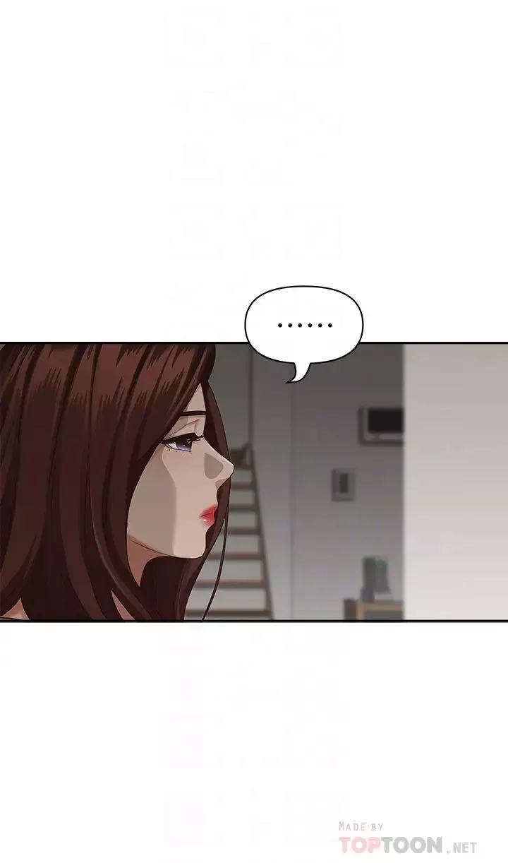 霸佔人妻第20話-我說過要溫柔點吧?