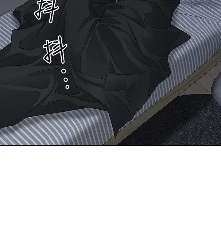 霸占人妻第20话-我说过要温柔点吧?