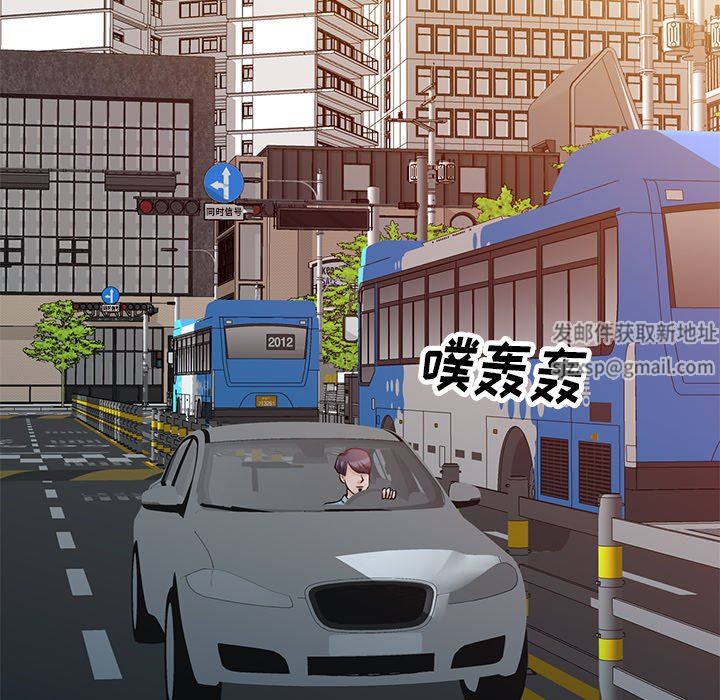 壞壞的大嫂第15話