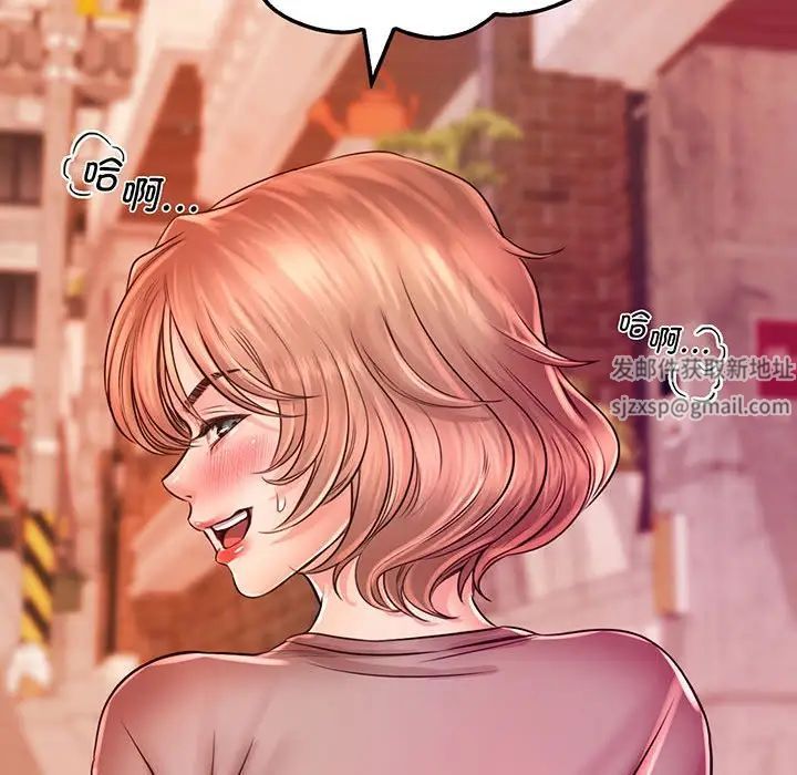 情定大阪第15话