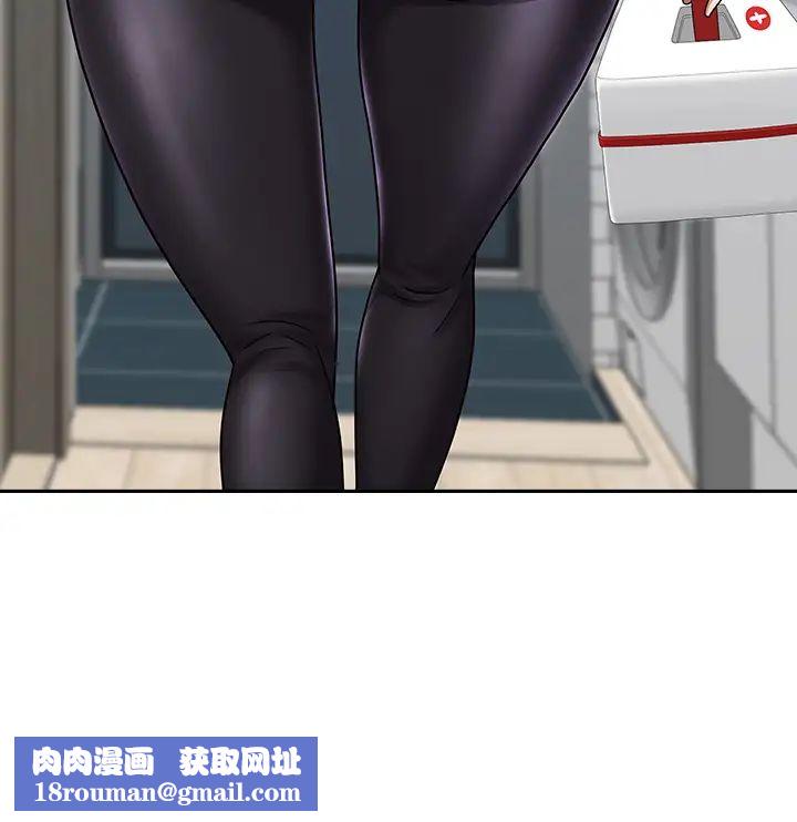 霸占人妻第21话-想被填满的慾望